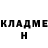 Amphetamine Розовый HeZart