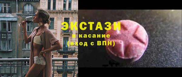2c-b Пролетарск