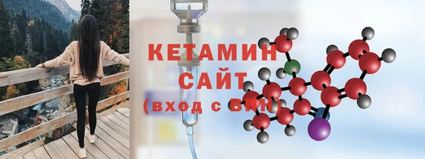 Альфа ПВП Приозерск