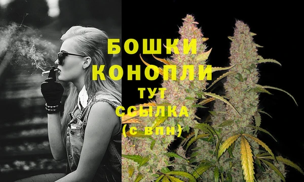 2c-b Пролетарск
