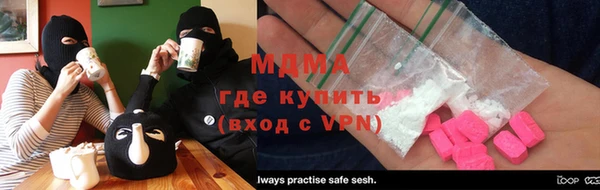 крисы Ростов