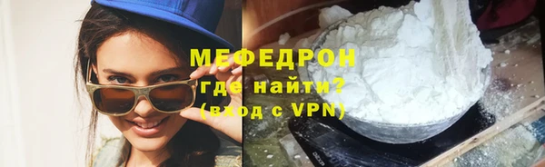 ешки Покров