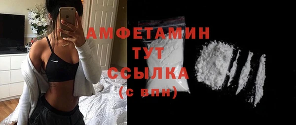 Альфа ПВП Приозерск