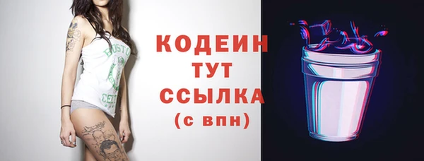 Альфа ПВП Приозерск