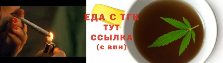 наркотики Россошь