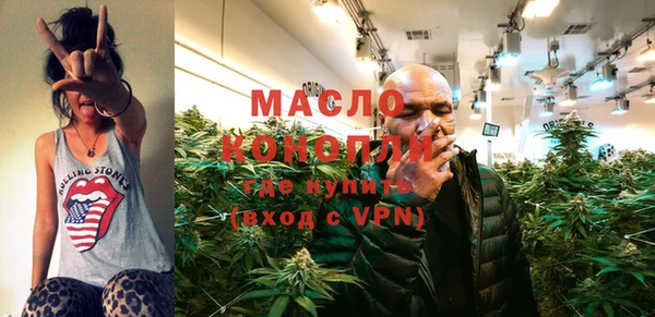 стаф Покачи
