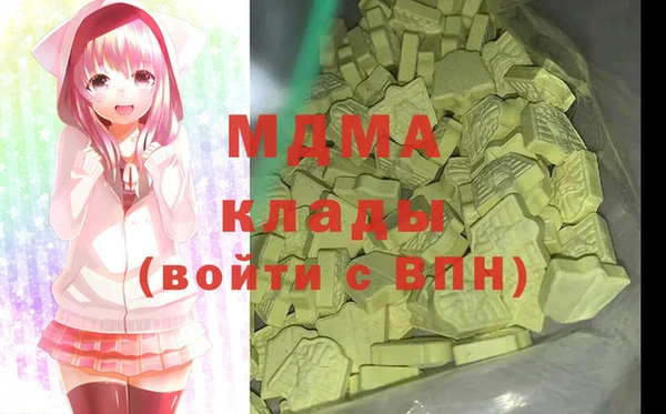 марки lsd Рославль