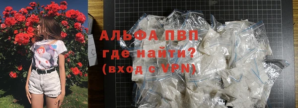 2c-b Пролетарск