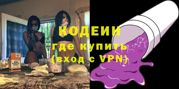 кокс Протвино