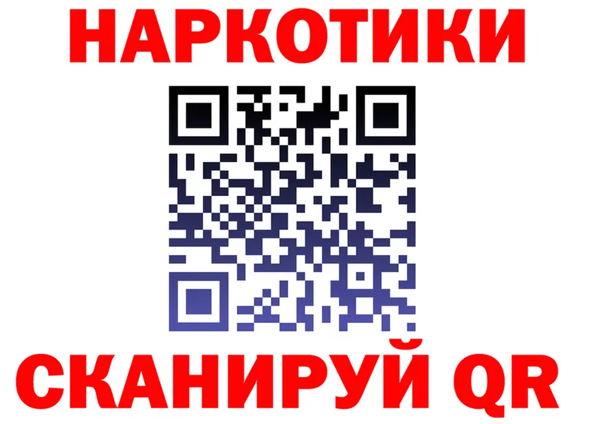 APVP крисы CK ТОР это OMG Кудымкар