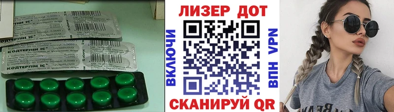 ЛСД экстази кислота  Купить где  Кудымкар 