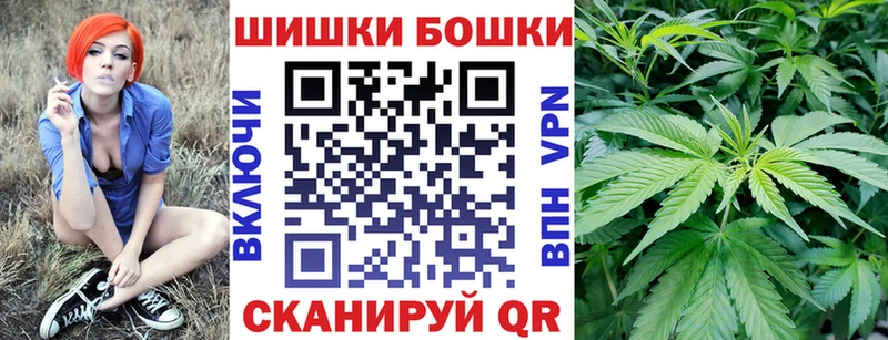 МАРИХУАНА VHQ  Купить где  Кудымкар 